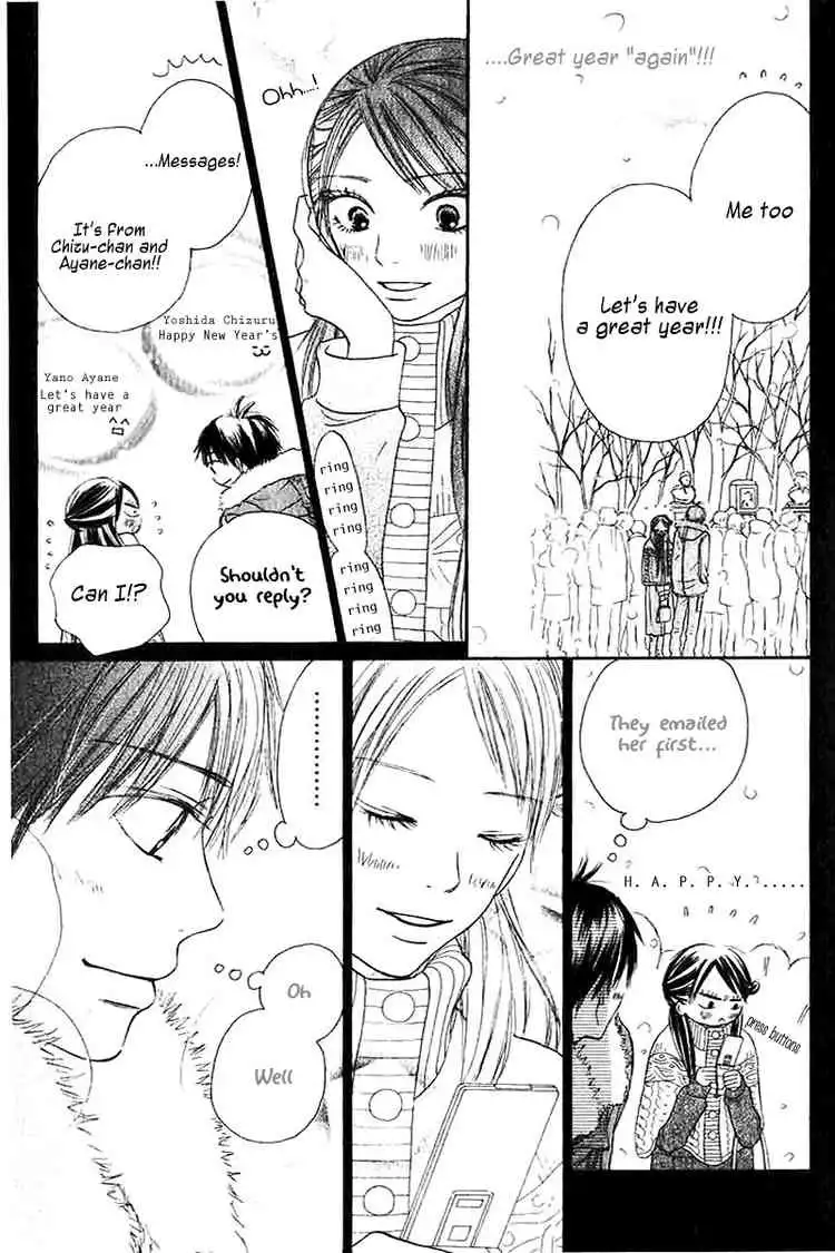 Kimi Ni Todoke Chapter 27 23